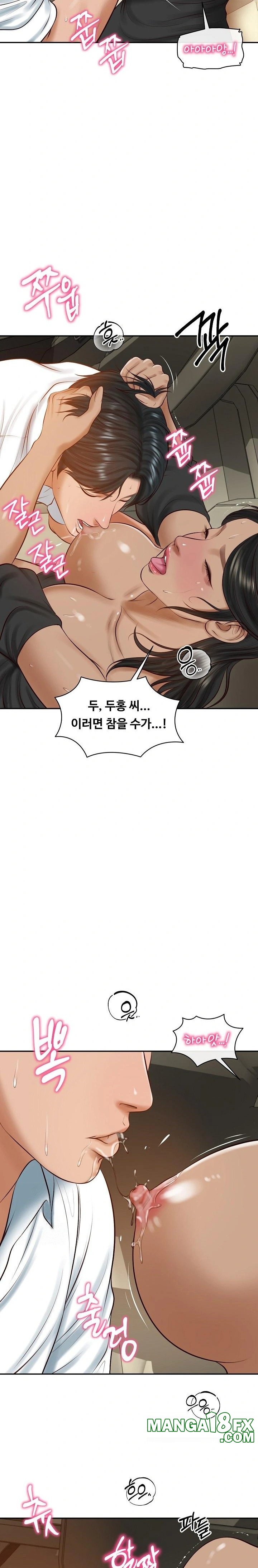 The Billionaire’s Monster Cock Son-In-Law Raw - Chapter 53 Page 20