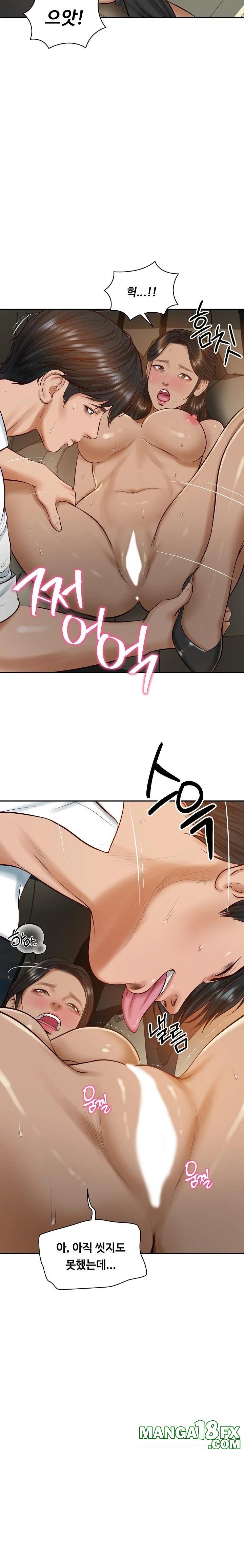 The Billionaire’s Monster Cock Son-In-Law Raw - Chapter 53 Page 22