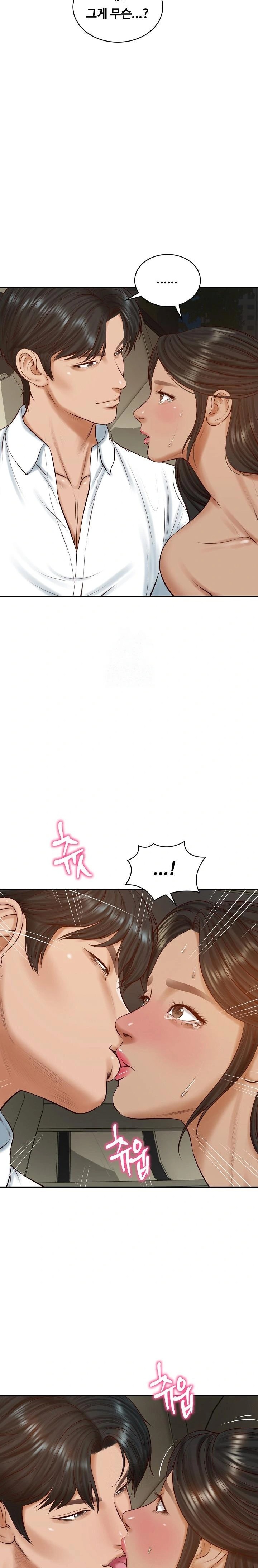 The Billionaire’s Monster Cock Son-In-Law Raw - Chapter 53 Page 9