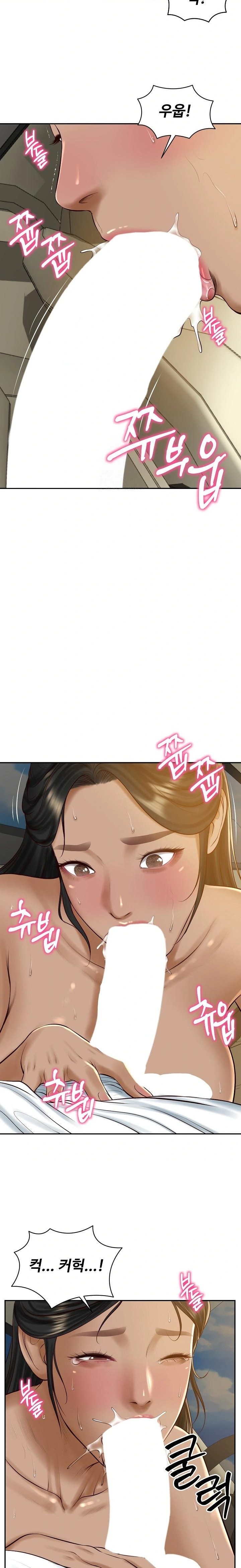 The Billionaire’s Monster Cock Son-In-Law Raw - Chapter 54 Page 13