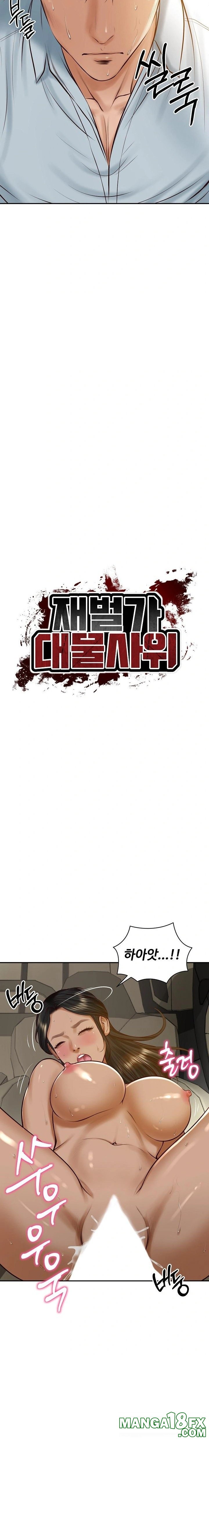 The Billionaire’s Monster Cock Son-In-Law Raw - Chapter 55 Page 3