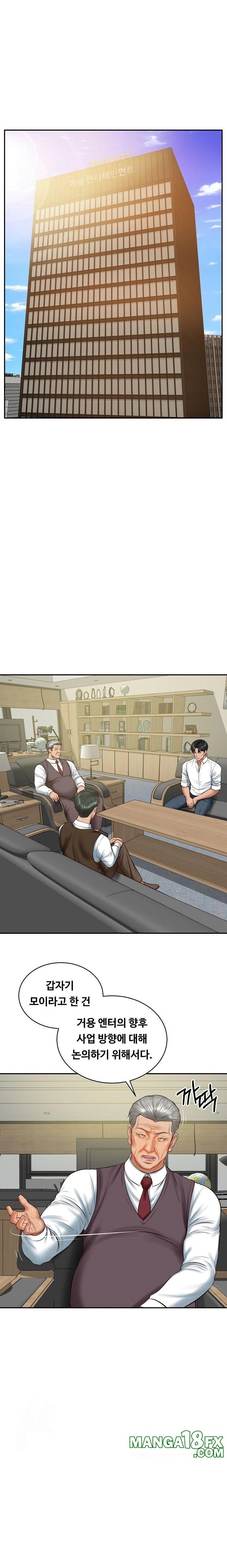 The Billionaire’s Monster Cock Son-In-Law Raw - Chapter 56 Page 4