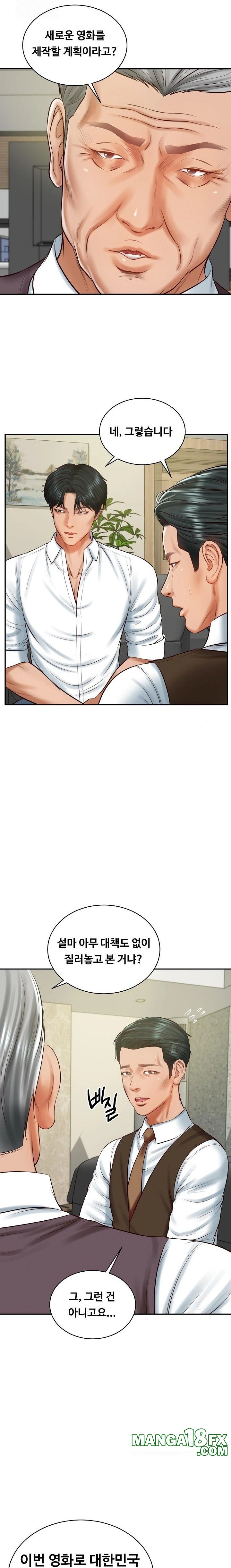 The Billionaire’s Monster Cock Son-In-Law Raw - Chapter 56 Page 5