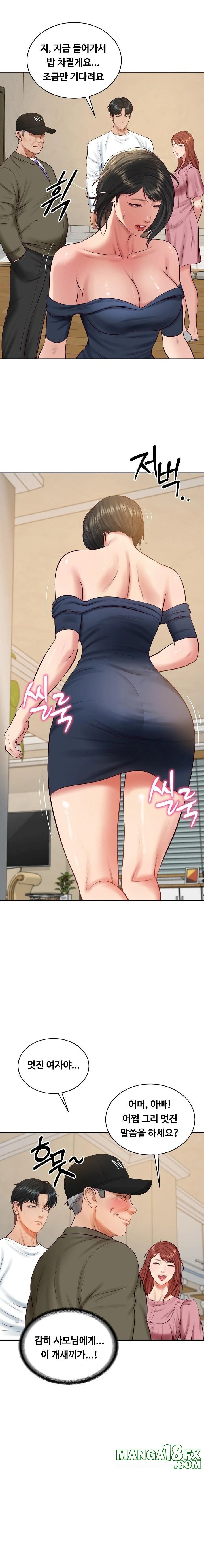 The Billionaire’s Monster Cock Son-In-Law Raw - Chapter 58 Page 22