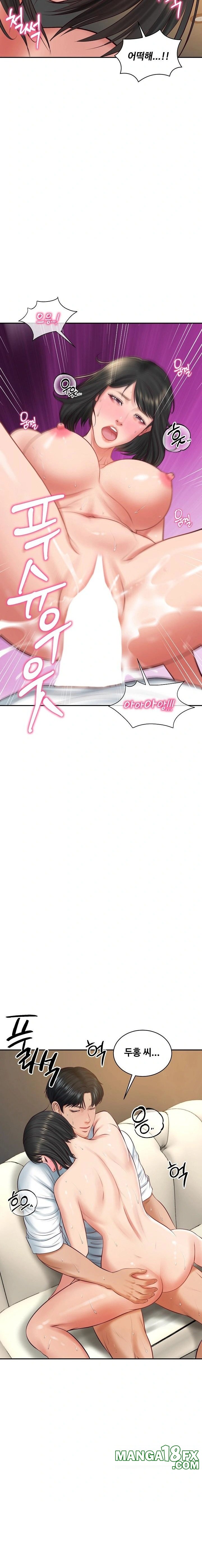 The Billionaire’s Monster Cock Son-In-Law Raw - Chapter 59 Page 20