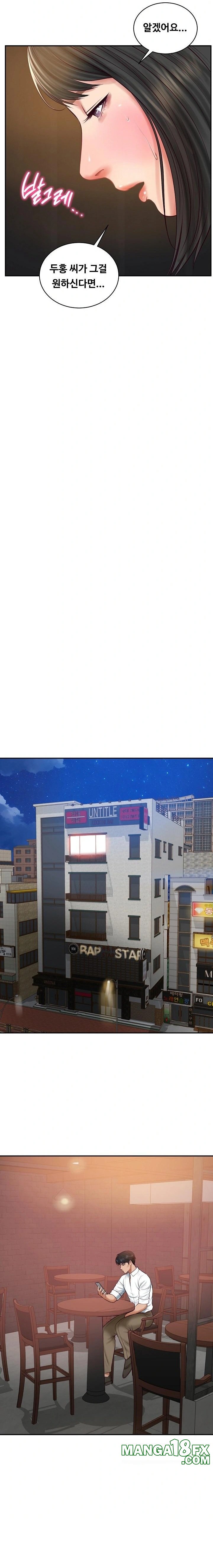 The Billionaire’s Monster Cock Son-In-Law Raw - Chapter 59 Page 22