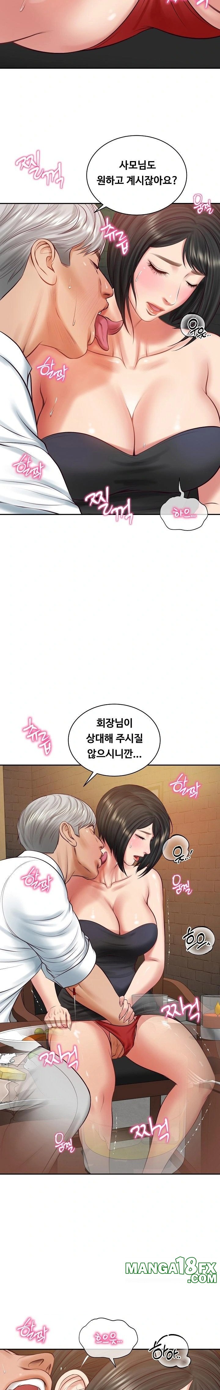 The Billionaire’s Monster Cock Son-In-Law Raw - Chapter 60 Page 14