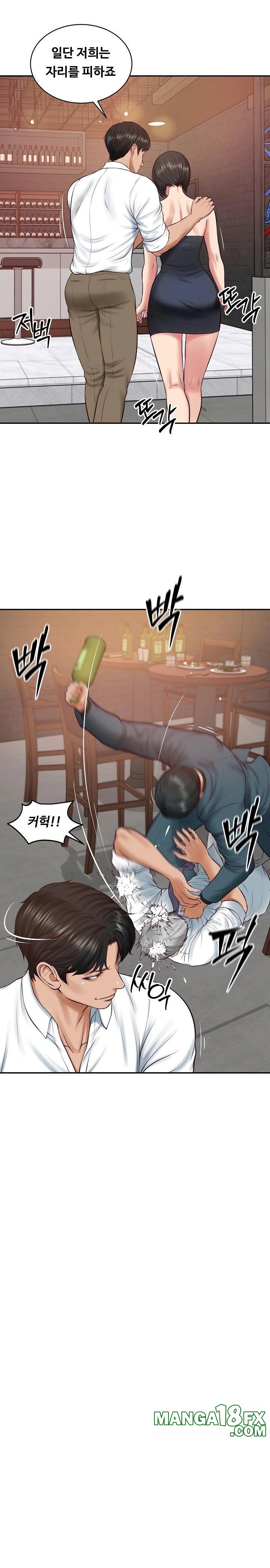 The Billionaire’s Monster Cock Son-In-Law Raw - Chapter 60 Page 20