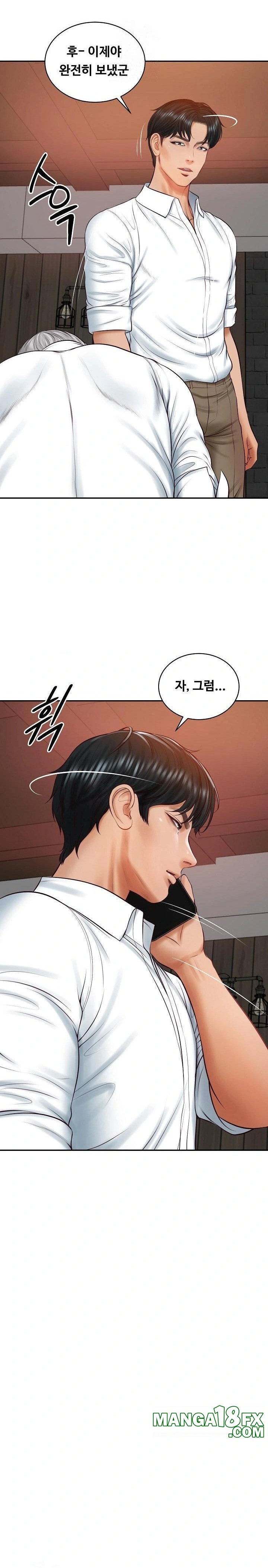 The Billionaire’s Monster Cock Son-In-Law Raw - Chapter 60 Page 9