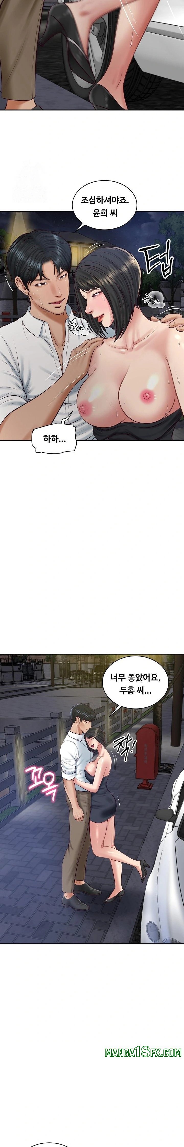 The Billionaire’s Monster Cock Son-In-Law Raw - Chapter 61 Page 22