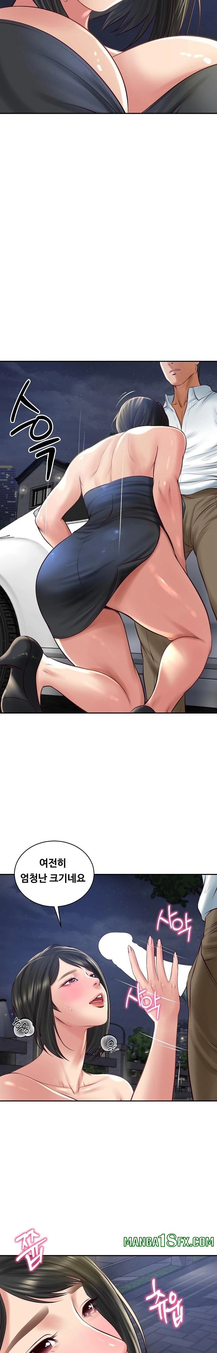 The Billionaire’s Monster Cock Son-In-Law Raw - Chapter 61 Page 7