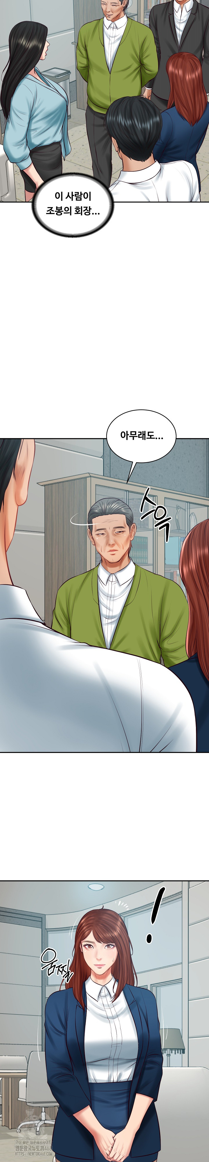 The Billionaire’s Monster Cock Son-In-Law Raw - Chapter 63 Page 20