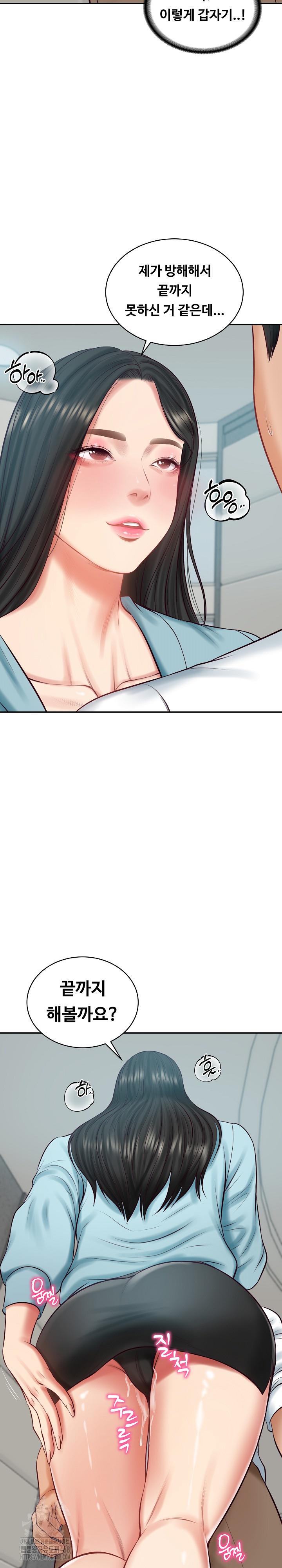 The Billionaire’s Monster Cock Son-In-Law Raw - Chapter 63 Page 28