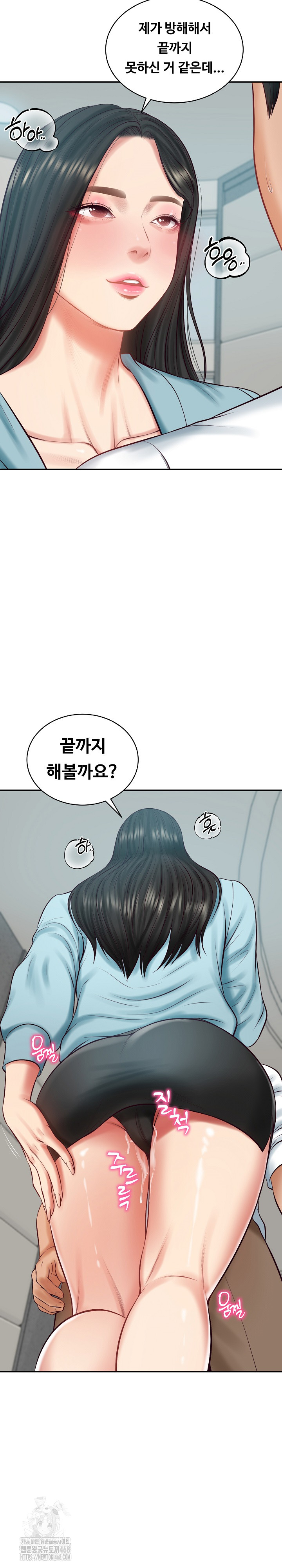 The Billionaire’s Monster Cock Son-In-Law Raw - Chapter 64 Page 3