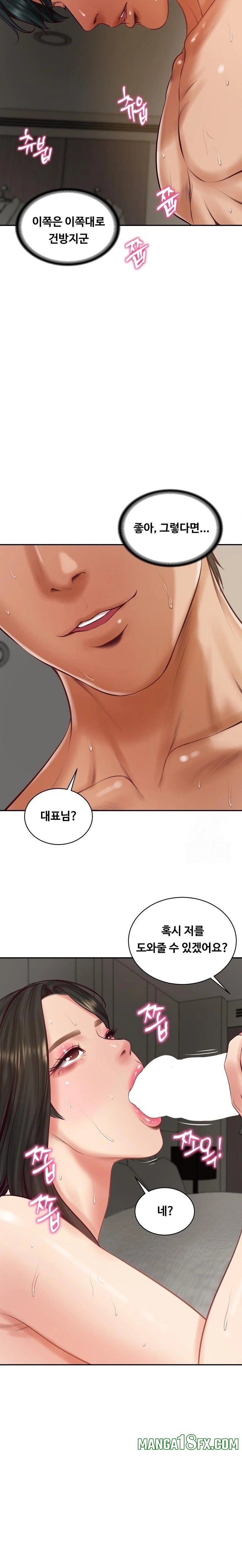 The Billionaire’s Monster Cock Son-In-Law Raw - Chapter 65 Page 18