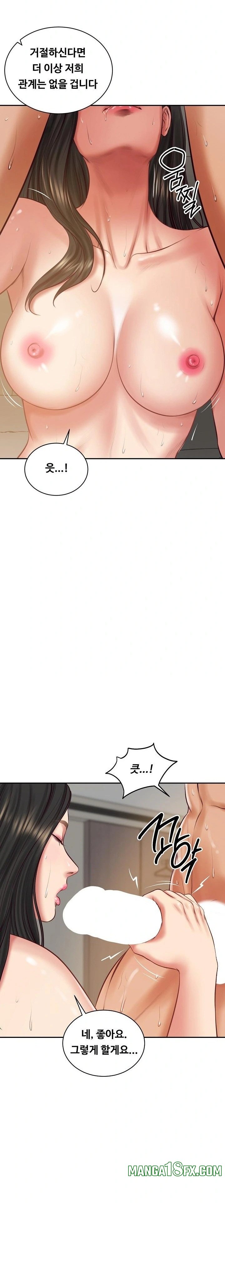 The Billionaire’s Monster Cock Son-In-Law Raw - Chapter 65 Page 20