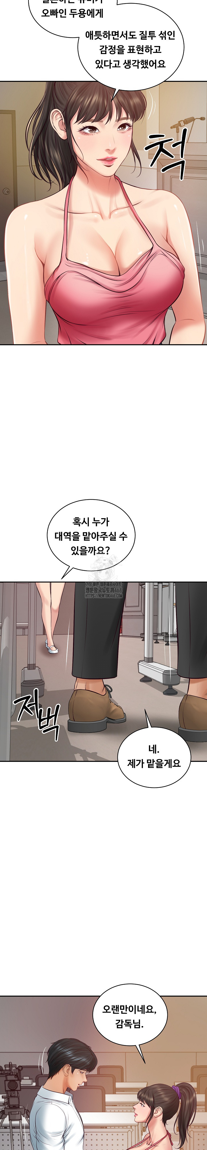 The Billionaire’s Monster Cock Son-In-Law Raw - Chapter 67 Page 26