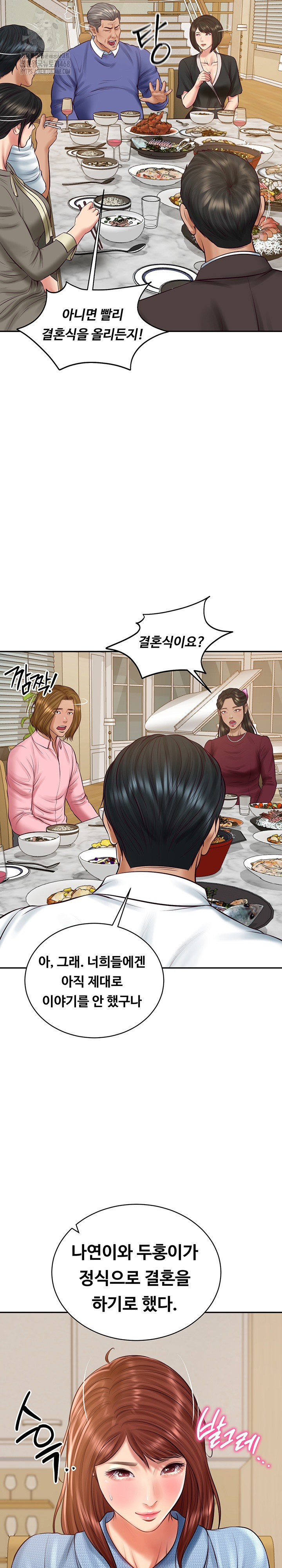 The Billionaire’s Monster Cock Son-In-Law Raw - Chapter 68 Page 13