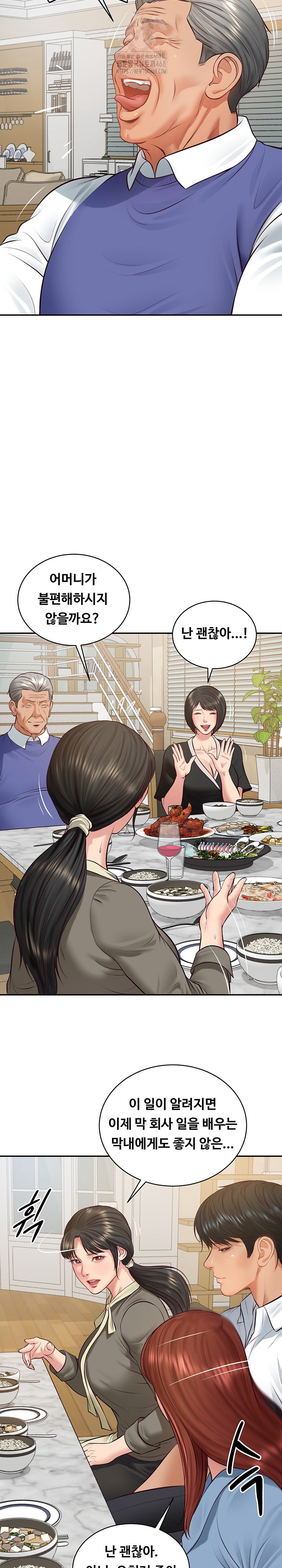 The Billionaire’s Monster Cock Son-In-Law Raw - Chapter 68 Page 20