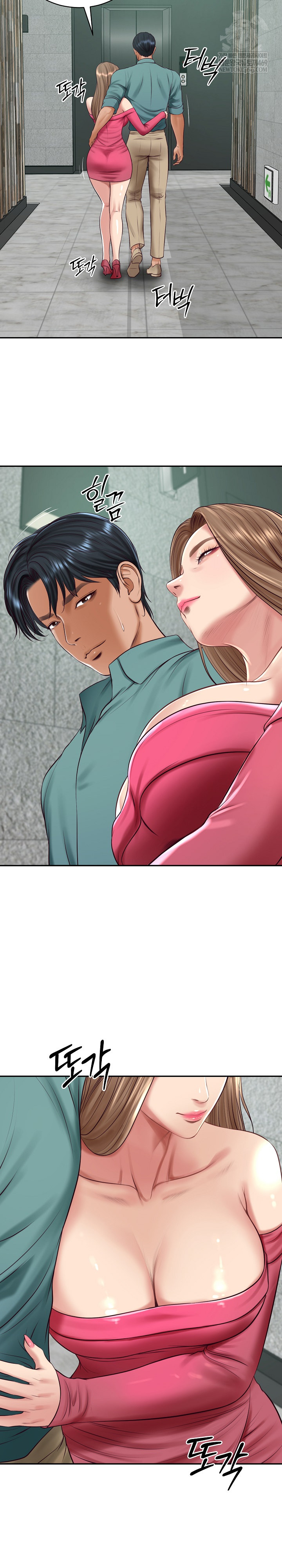 The Billionaire’s Monster Cock Son-In-Law Raw - Chapter 90 Page 11