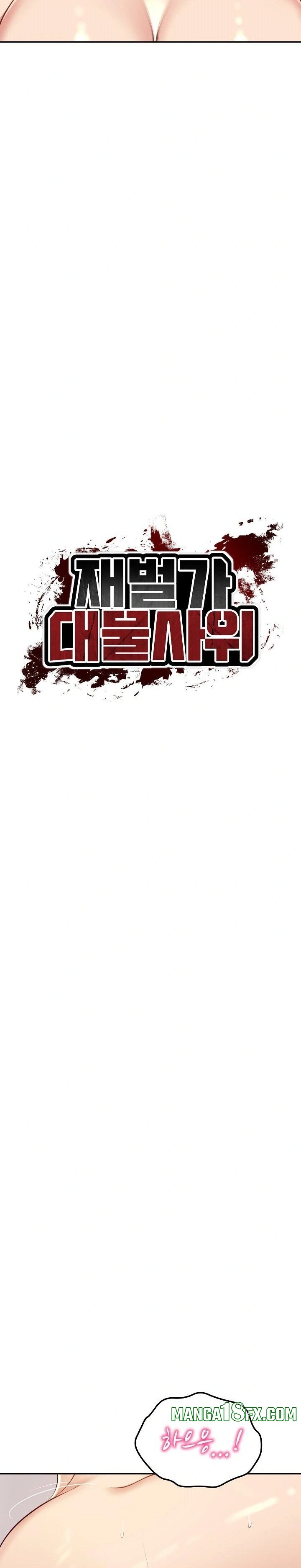 The Billionaire’s Monster Cock Son-In-Law Raw - Chapter 94 Page 2