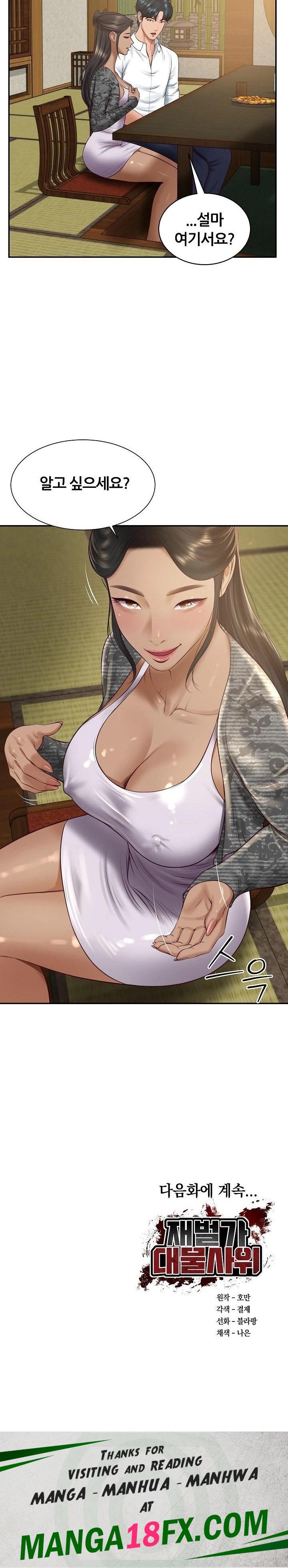 The Billionaire’s Monster Cock Son-In-Law Raw - Chapter 94 Page 23