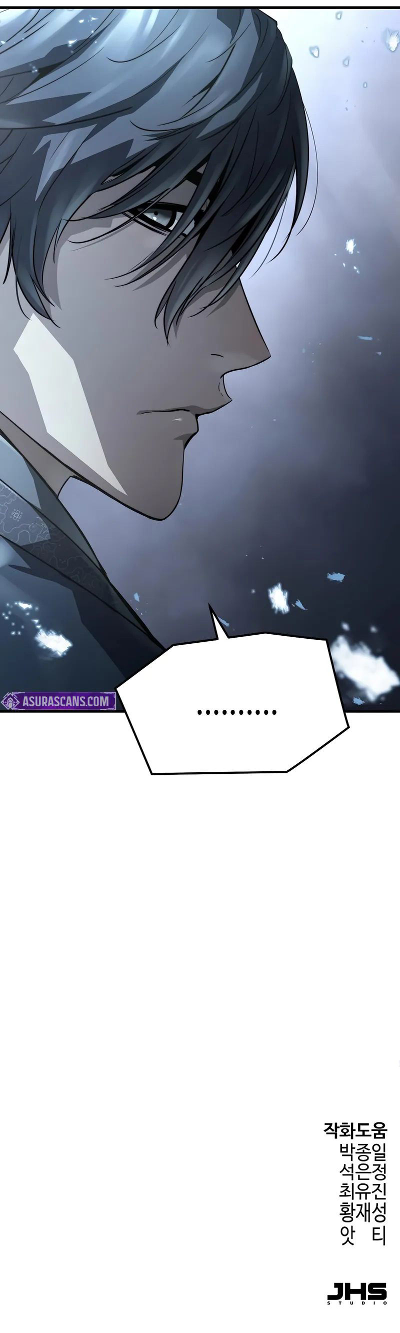 Absolute Regression - Chapter 65 Page 13