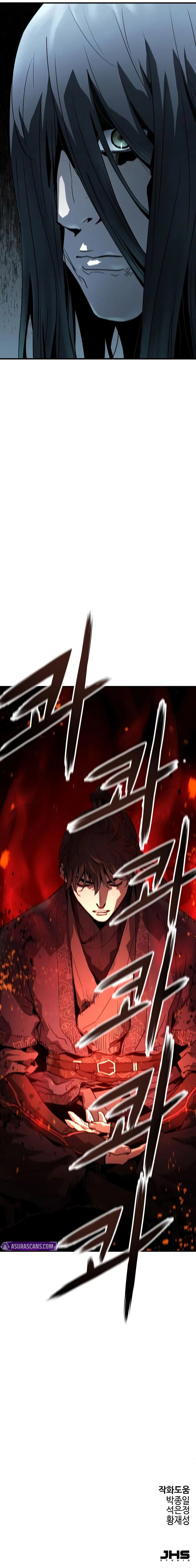 Absolute Regression - Chapter 66 Page 12