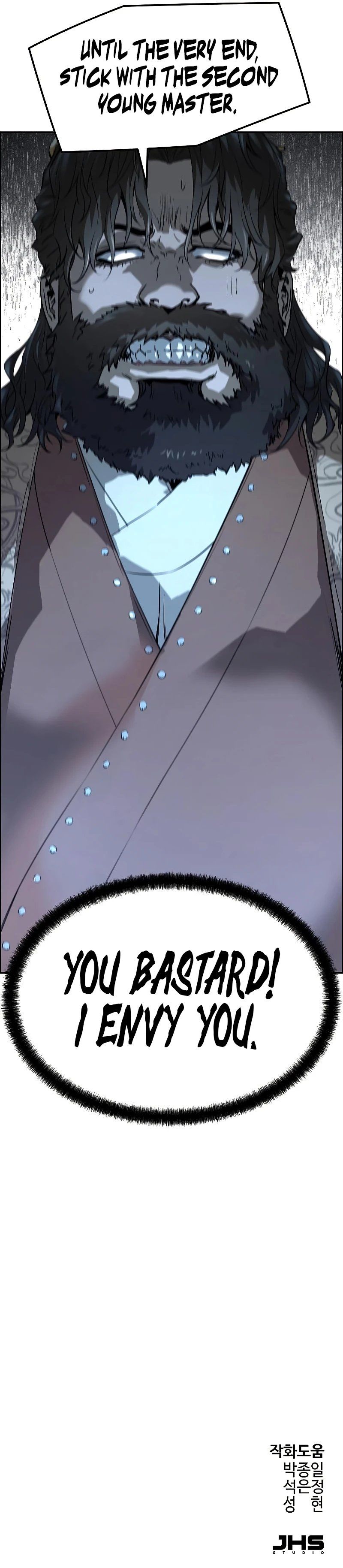 Absolute Regression - Chapter 96 Page 12