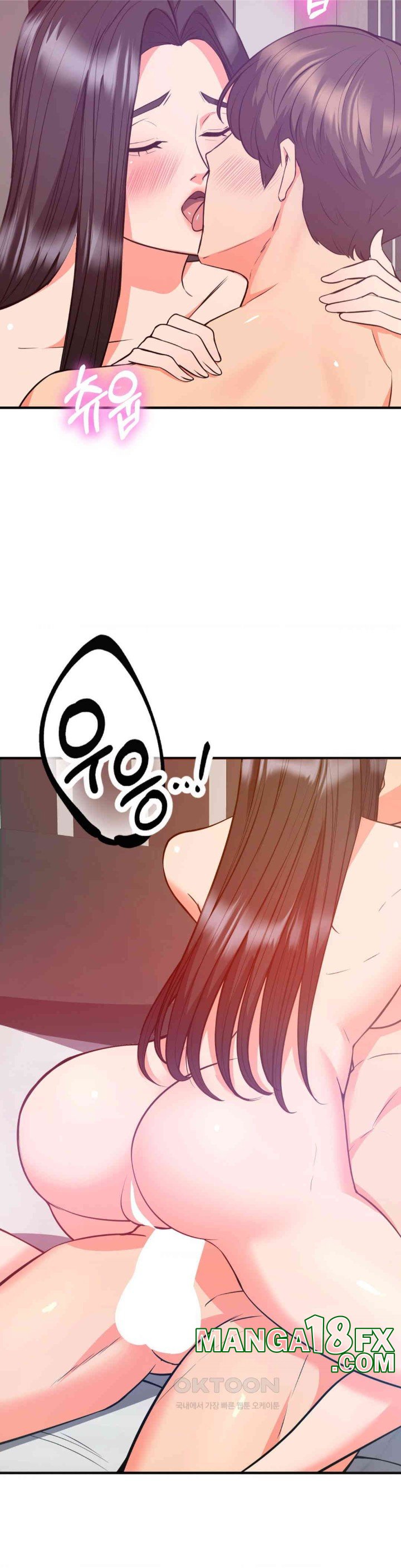 My Pillow Business Begins! Raw - Chapter 27 Page 16