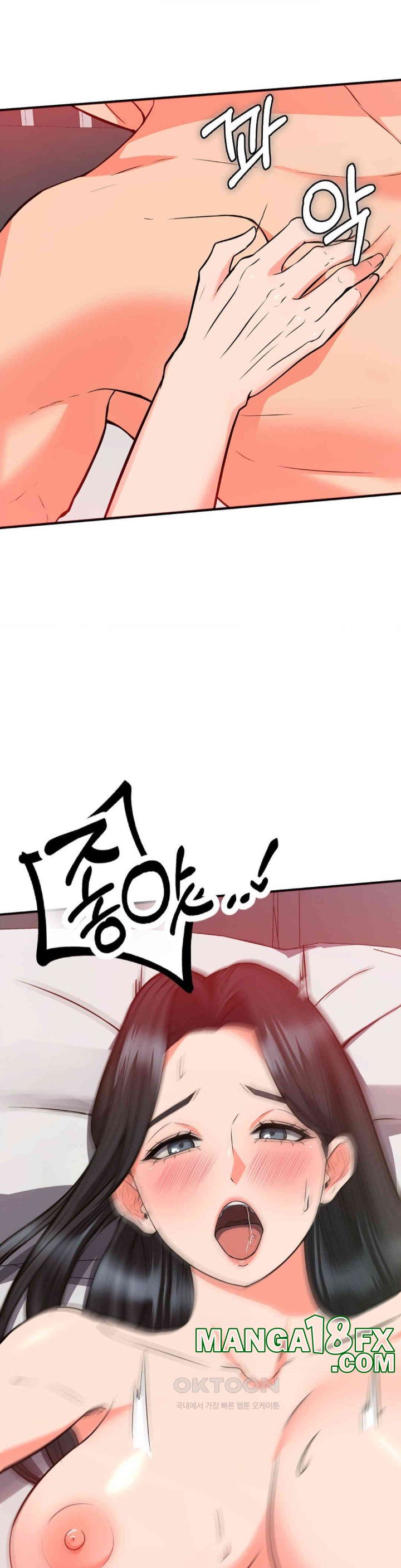 My Pillow Business Begins! Raw - Chapter 27 Page 4