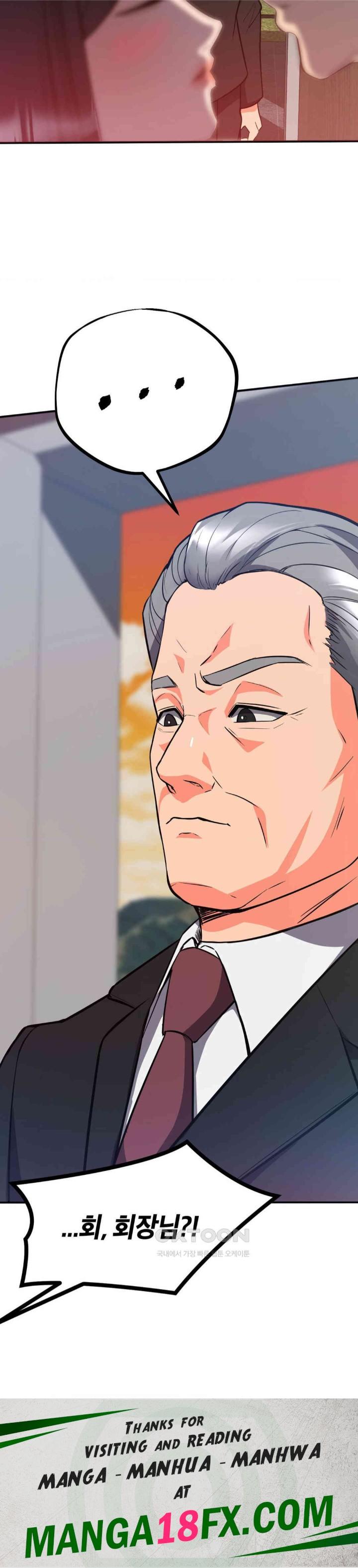 My Pillow Business Begins! Raw - Chapter 27 Page 42