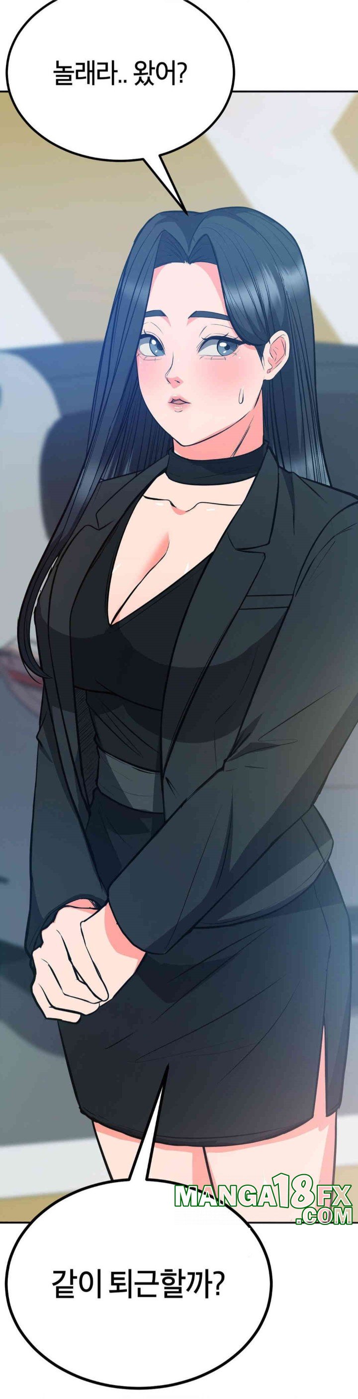 My Pillow Business Begins! Raw - Chapter 29 Page 3