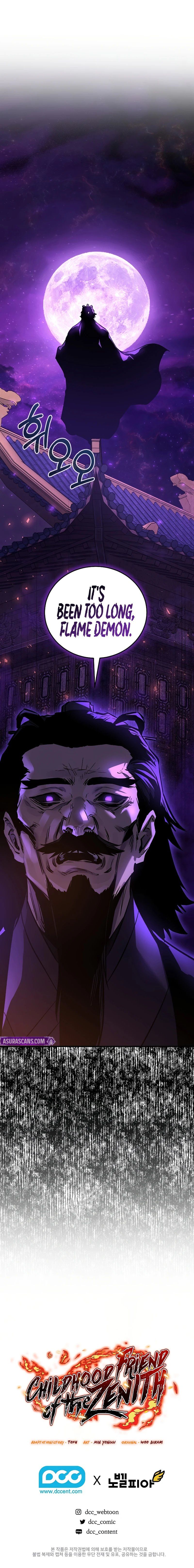 Shadow of the Supreme - Chapter 100 Page 15