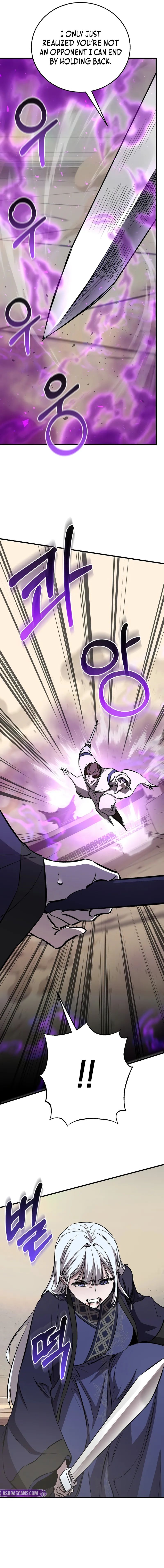 Shadow of the Supreme - Chapter 85 Page 12