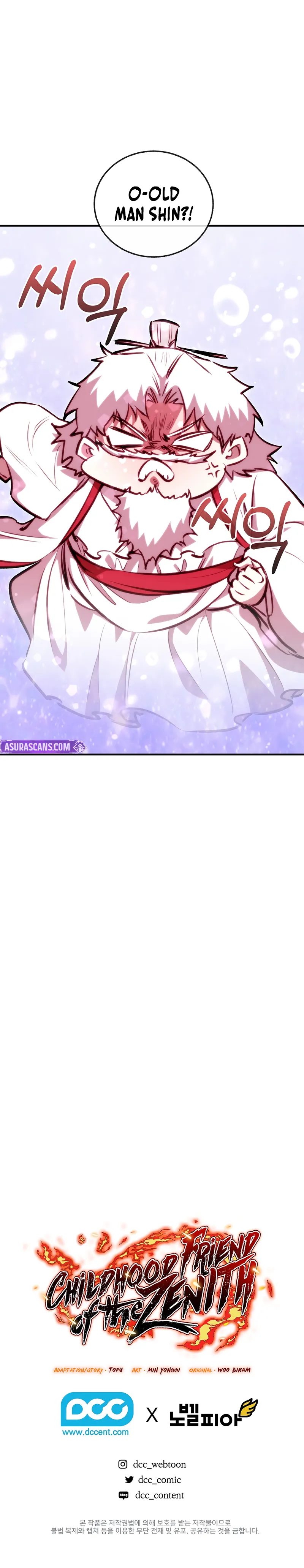 Shadow of the Supreme - Chapter 90 Page 13