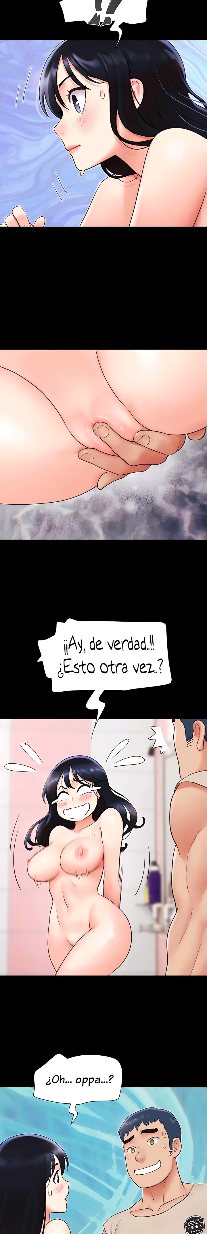 So-Eun Raw - Chapter 18 Page 17