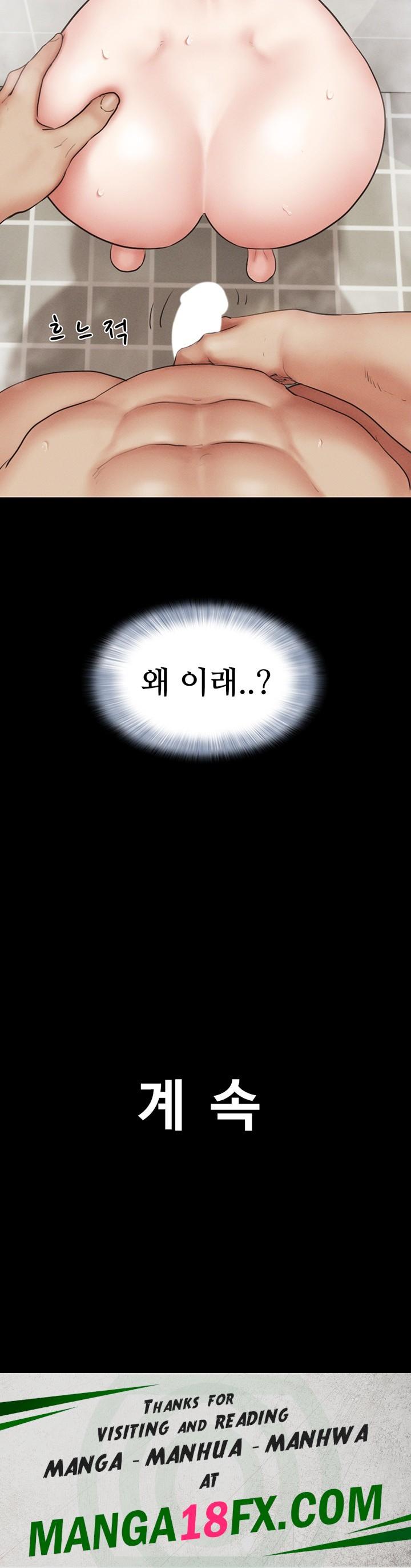 So-Eun Raw - Chapter 31 Page 56