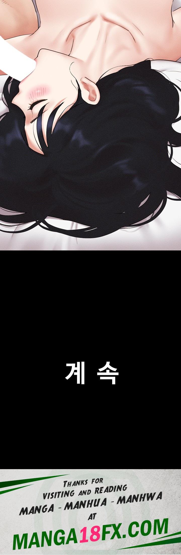 So-Eun Raw - Chapter 43 Page 57