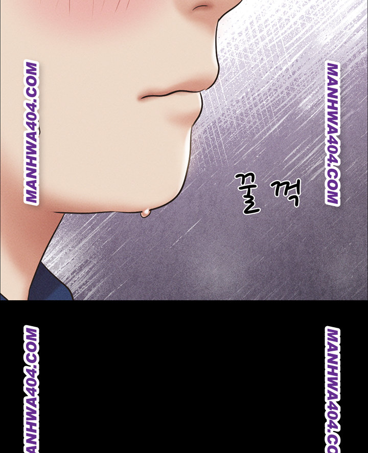So-Eun Raw - Chapter 62 Page 34
