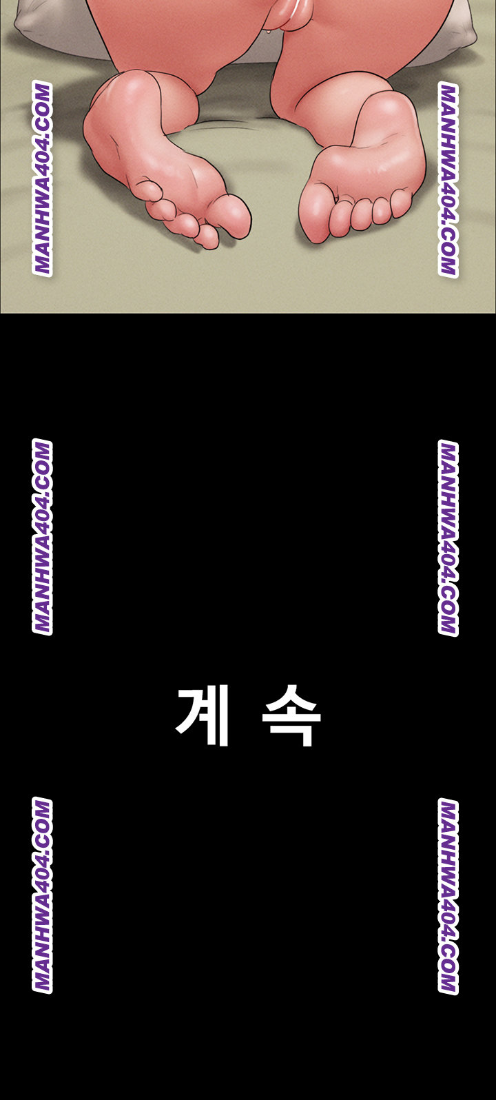 So-Eun Raw - Chapter 63 Page 60