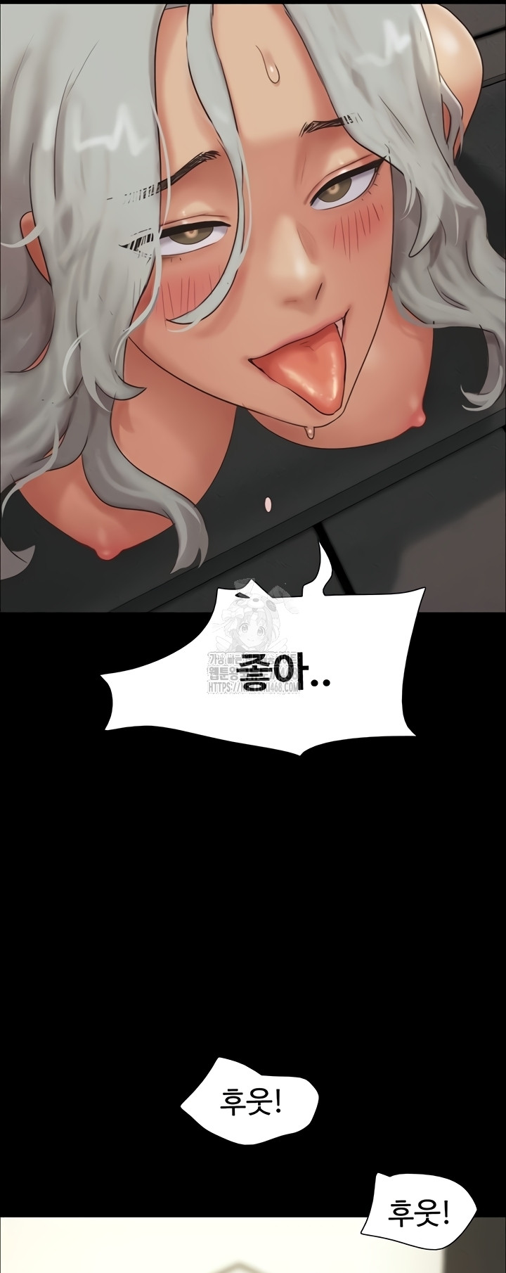 So-Eun Raw - Chapter 65 Page 41