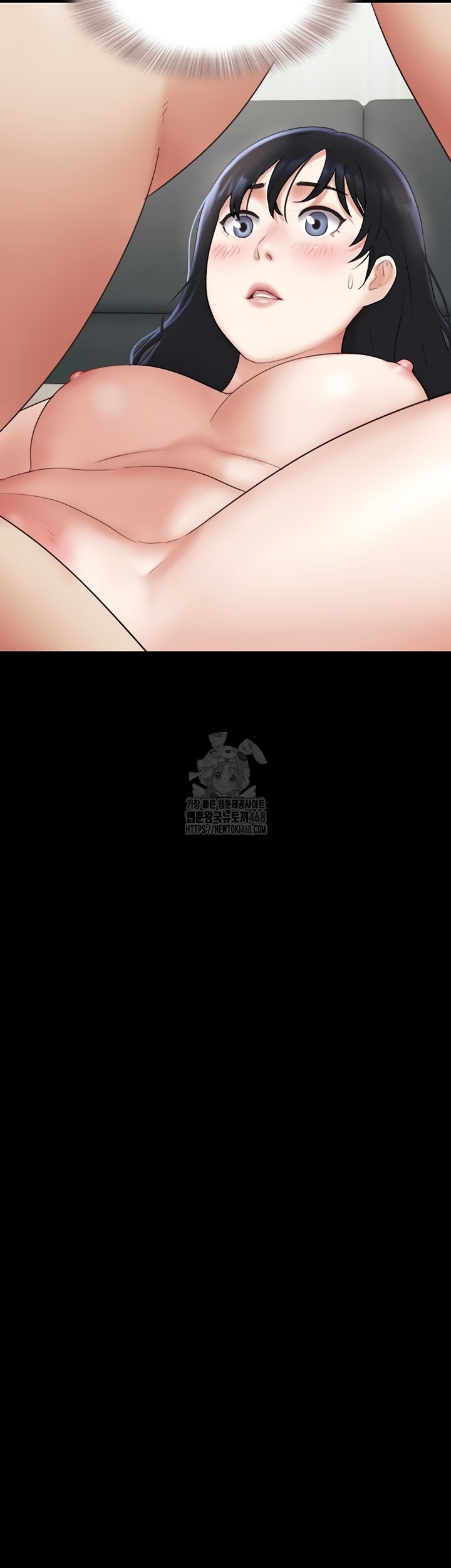 So-Eun Raw - Chapter 67 Page 6