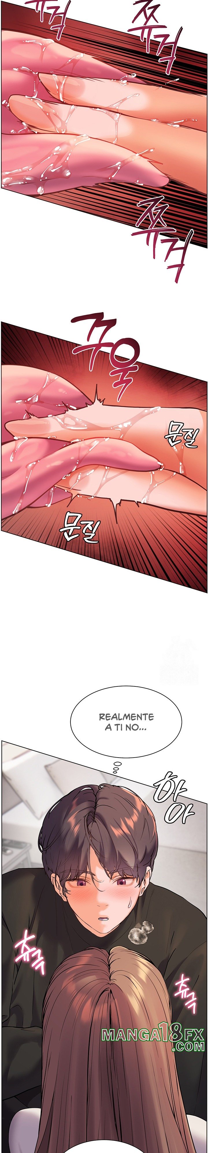 The Teachers’ Efforts Raw - Chapter 24 Page 11