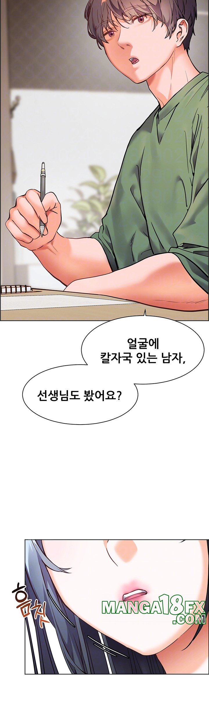 The Teachers’ Efforts Raw - Chapter 29 Page 14