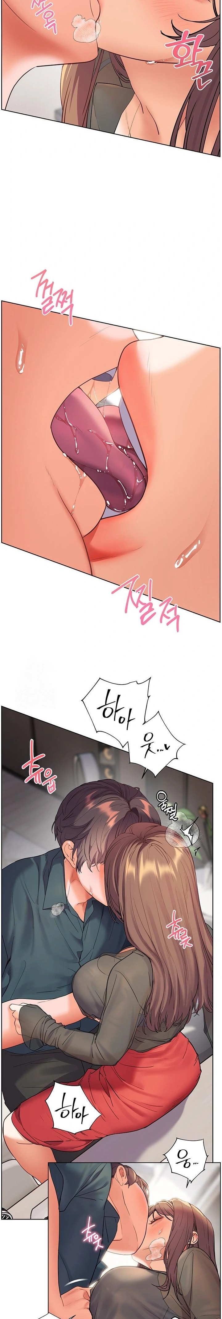 The Teachers’ Efforts Raw - Chapter 53 Page 10