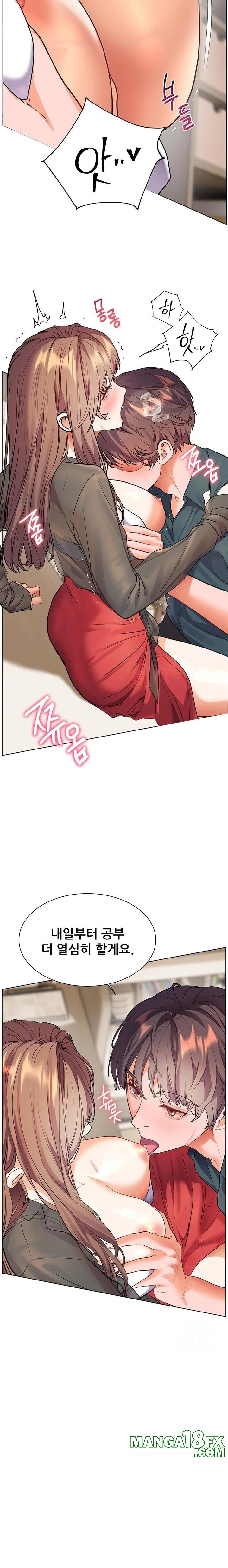 The Teachers’ Efforts Raw - Chapter 53 Page 15