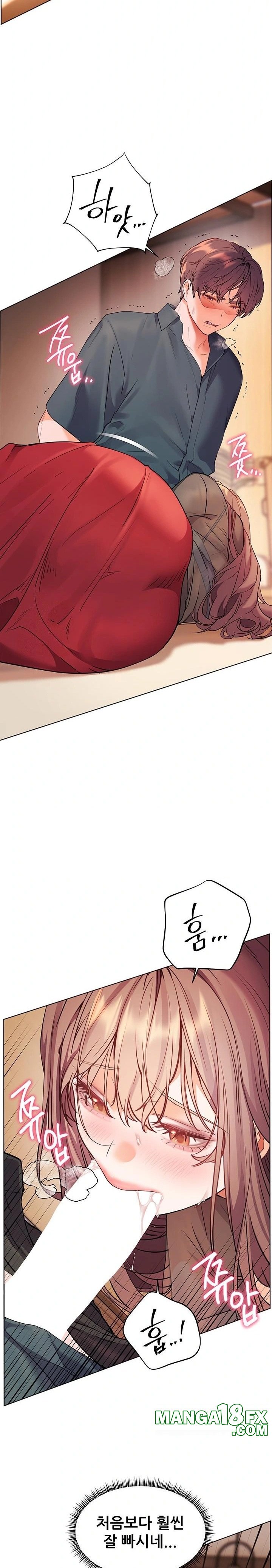 The Teachers’ Efforts Raw - Chapter 53 Page 32