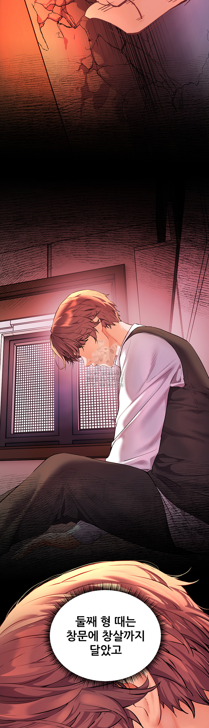 The Teachers’ Efforts Raw - Chapter 62 Page 30