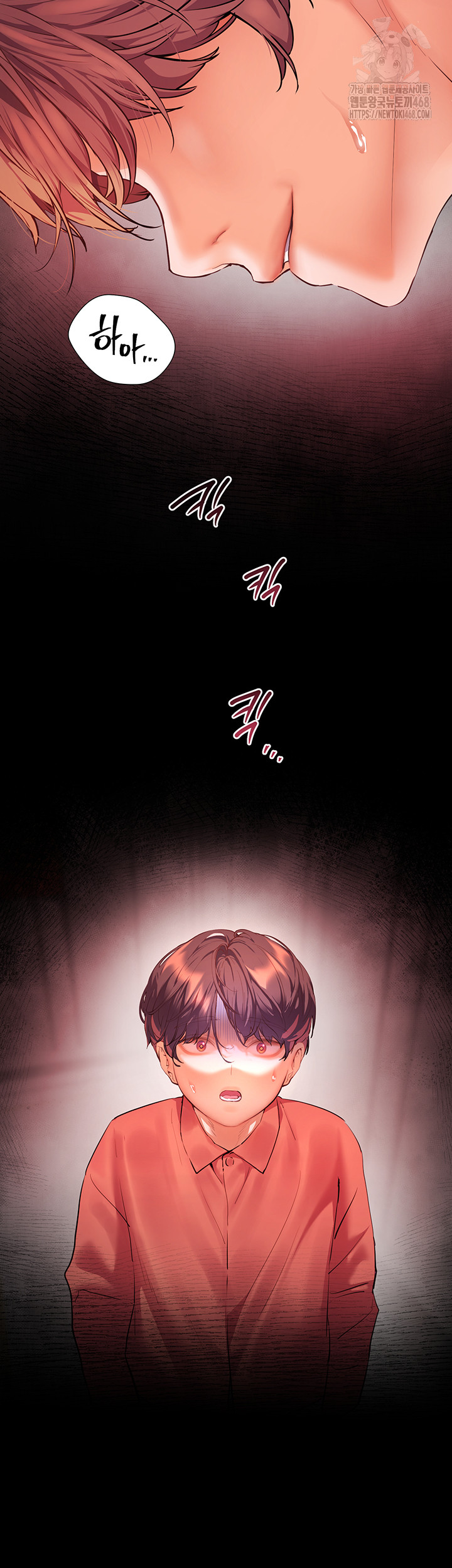 The Teachers’ Efforts Raw - Chapter 62 Page 31